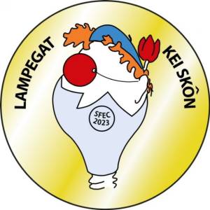 Lampegatse Optocht